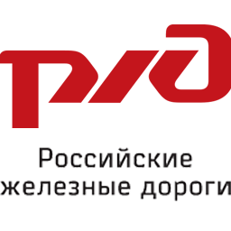 Логотип Российских железных дорог