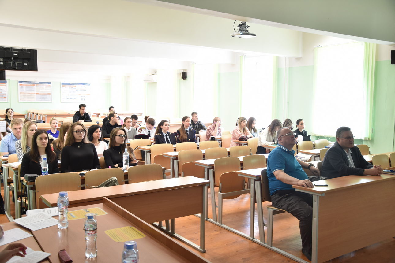 О проведении VI Всероссийской студенческой научно-практической конференции с иностранным участием по проблемам судебной экспертизы
