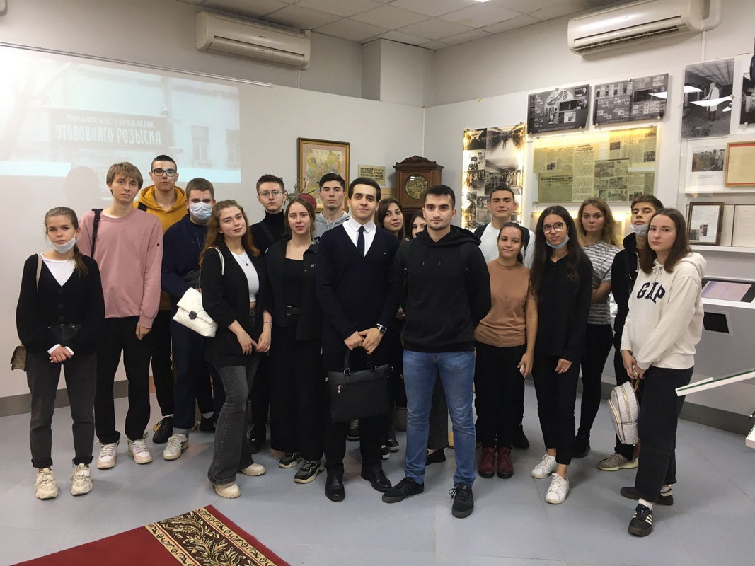Семинары со студентами в Музее Московского уголовного розыска