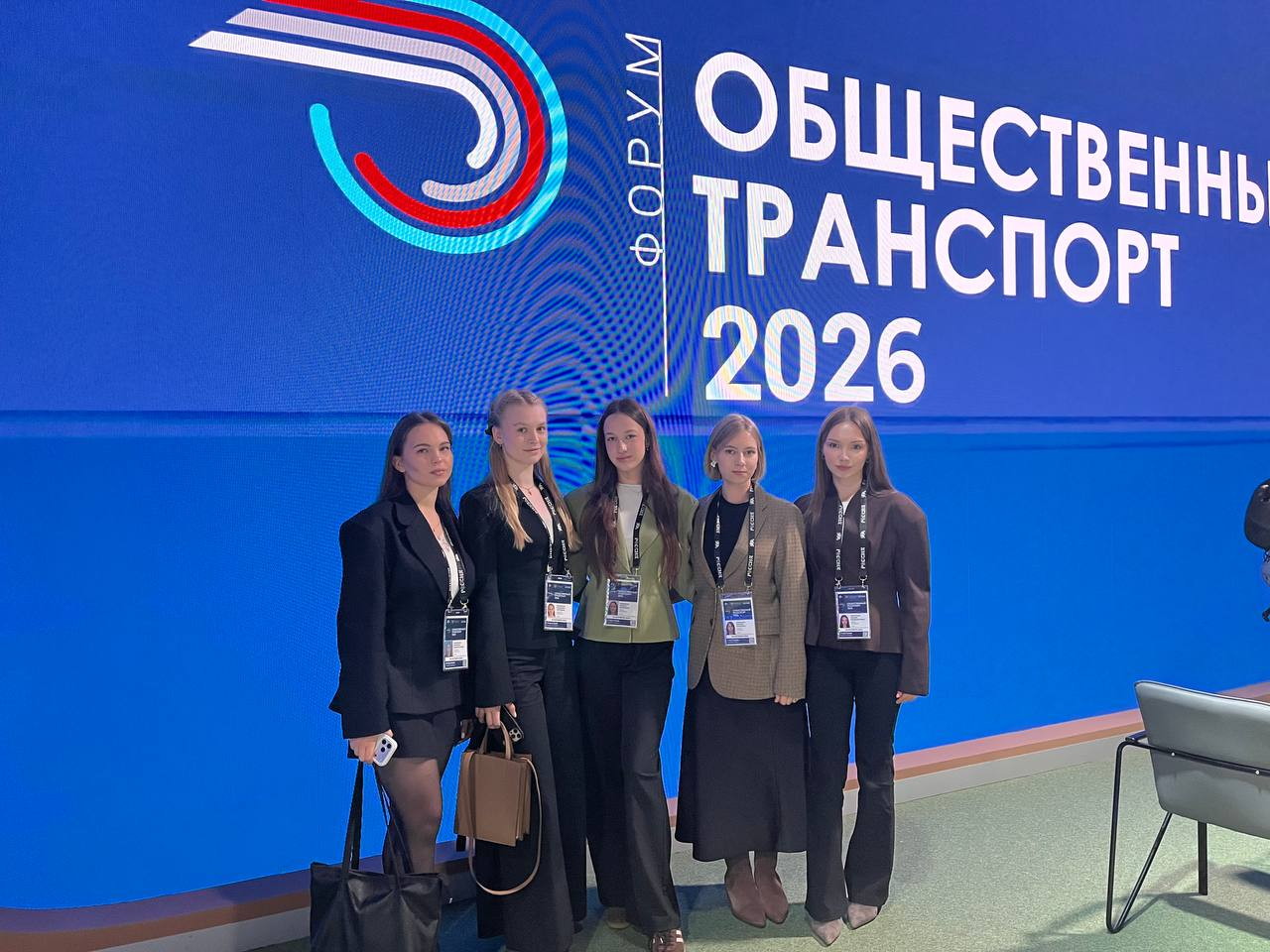 Студенты посетили форум «Общественный транспорт 2026»