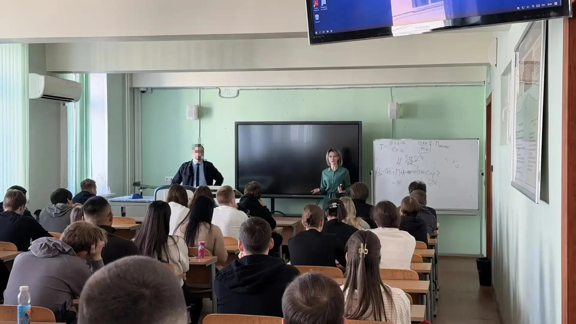 Знакомство с профессией в рамках профориентационной деятельности