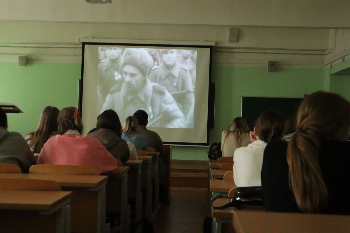 Наши студенты участвовали в просмотре документального фильма «Великая Отечественная»