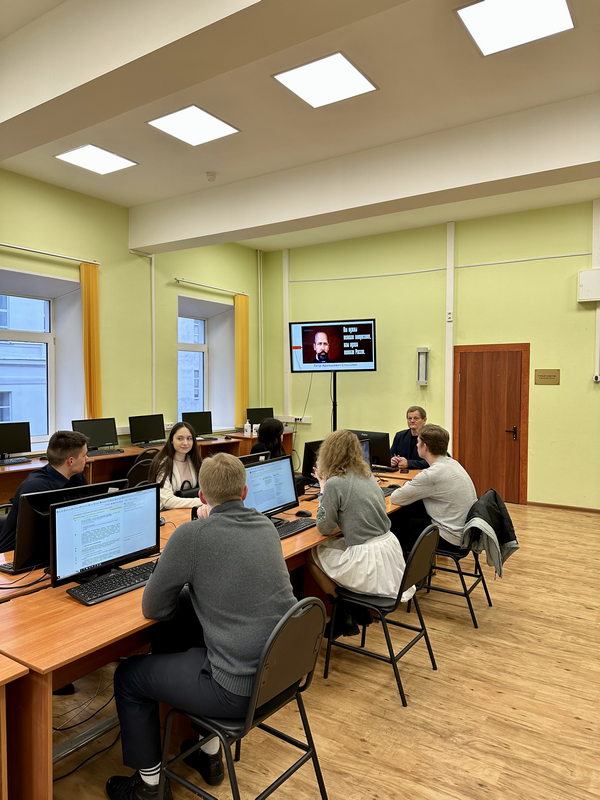 В Юридическом институте состоялся межвузовский семинар, посвящённый проблемам и перспективам обеспечения экономической безопасности России в условиях глобальных вызовов