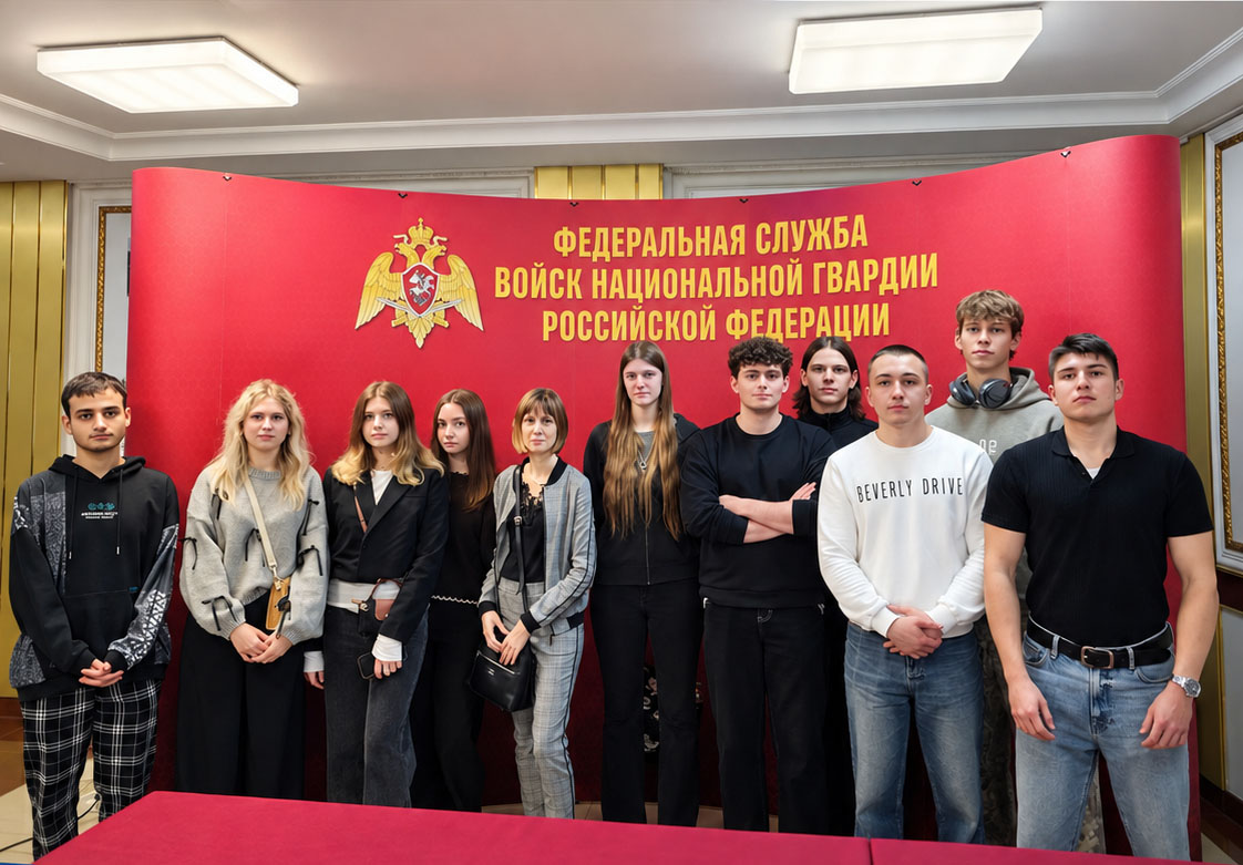 Студенты посетили музей Росгвардии