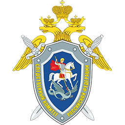 Логотип Следственного комитета